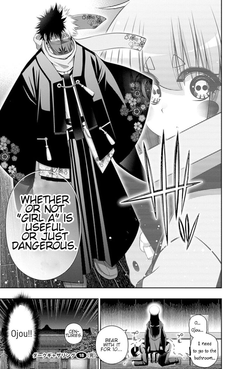 Dark Gathering, Chapter 71 image 29